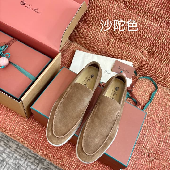 Loro Piana Suede Loafers in Brown