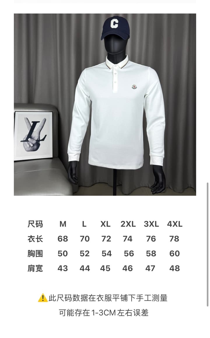 Moncler Classic Embroidered Long-Sleeve Polo Shirt in Black Polo - Hanging Display