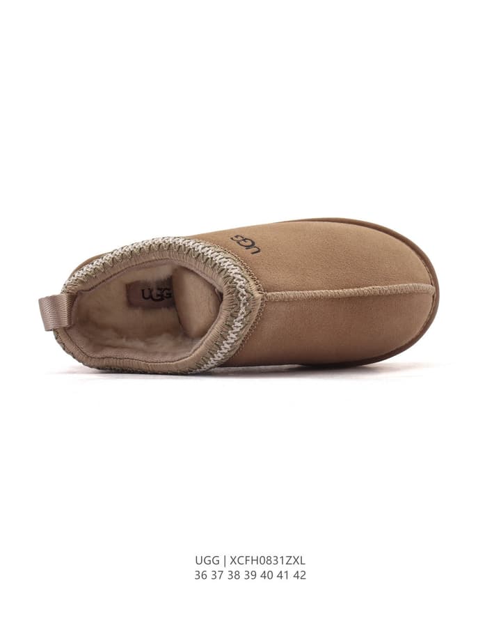 UGG Wool-Lined Winter Slippers in Tan