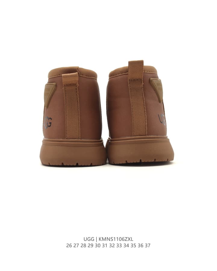UGG Mid-Top Snow Boots – Kids Collection in Classic Tan Slip-on Boot