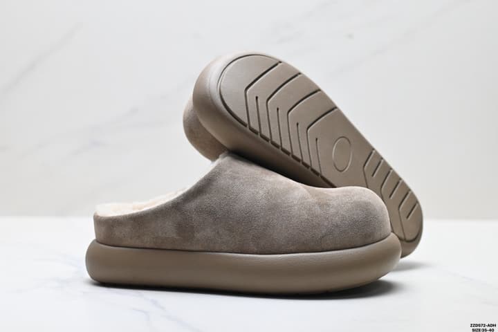 UGG Ethnic Style Backless Slippers in Cognac Brown Suede