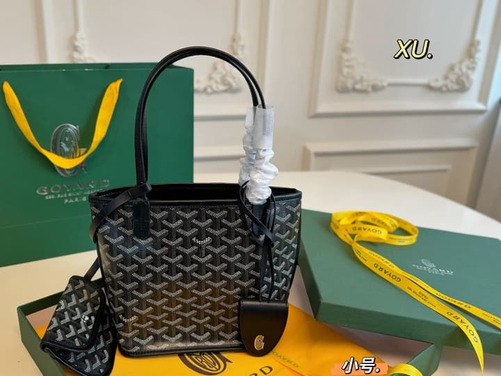 Goyard New Small Mother-Child Tote Bag in Classic Black And Tan