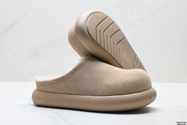 UGG Ethnic Style Backless Slippers in Cognac Brown Suede