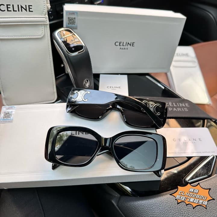Celine CL40282U Triomphe 01 Narrow Frame Sunglasses – Summer Collection 2025 in Classic Black
