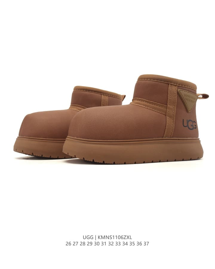 UGG Mid-Top Snow Boots – Kids Collection in Classic Tan Slip-on Boot