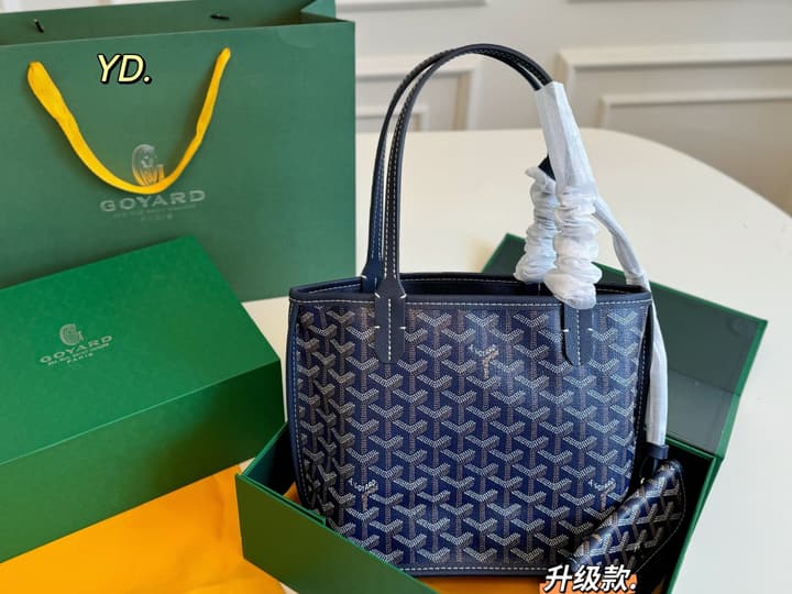 Goyard Reversible Tote Bag with Pouch in Black