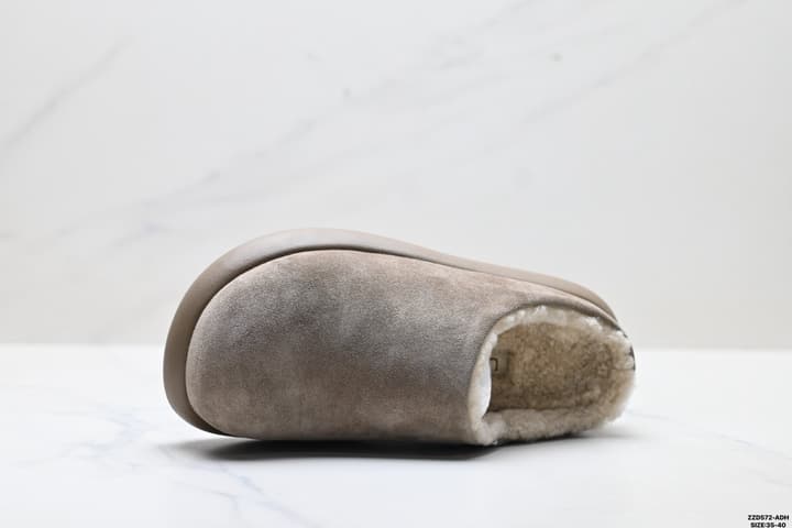UGG Ethnic Style Backless Slippers in Cognac Brown Suede
