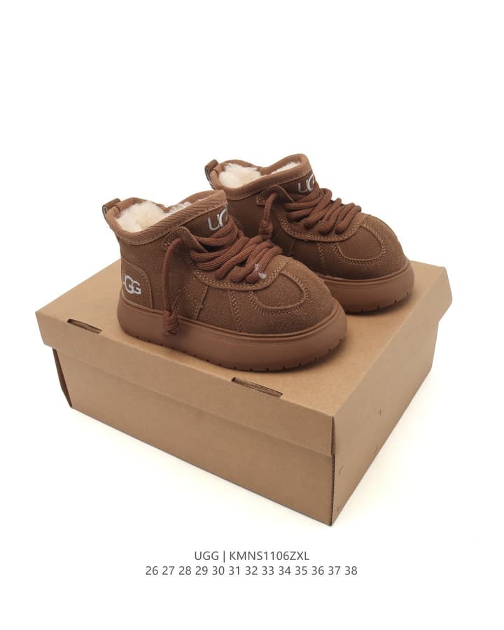 UGG Mid-Top Snow Boots – Kids Collection in Classic Tan Slip-on Boot