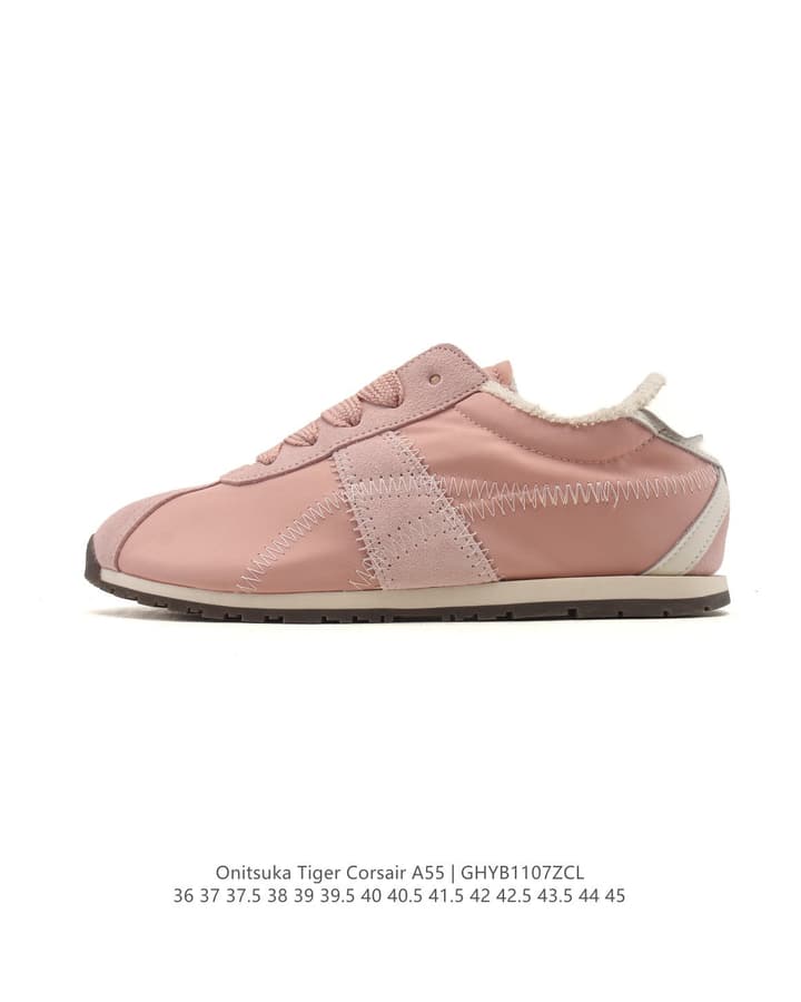 Onitsuka Tiger TIGER CORSAIR A55 Running Shoes in Beige Suede