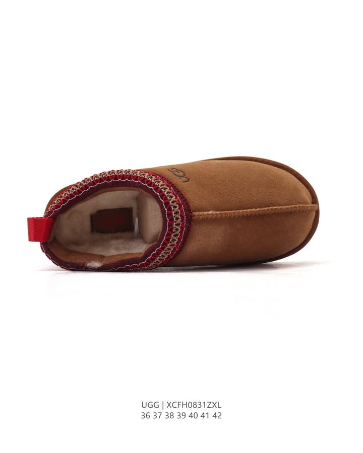 UGG Wool-Lined Winter Slippers in Tan