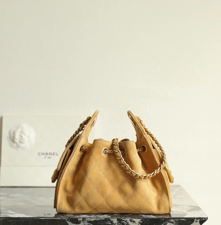 Chanel 26C Mini Suede Handbag – 26C Collection