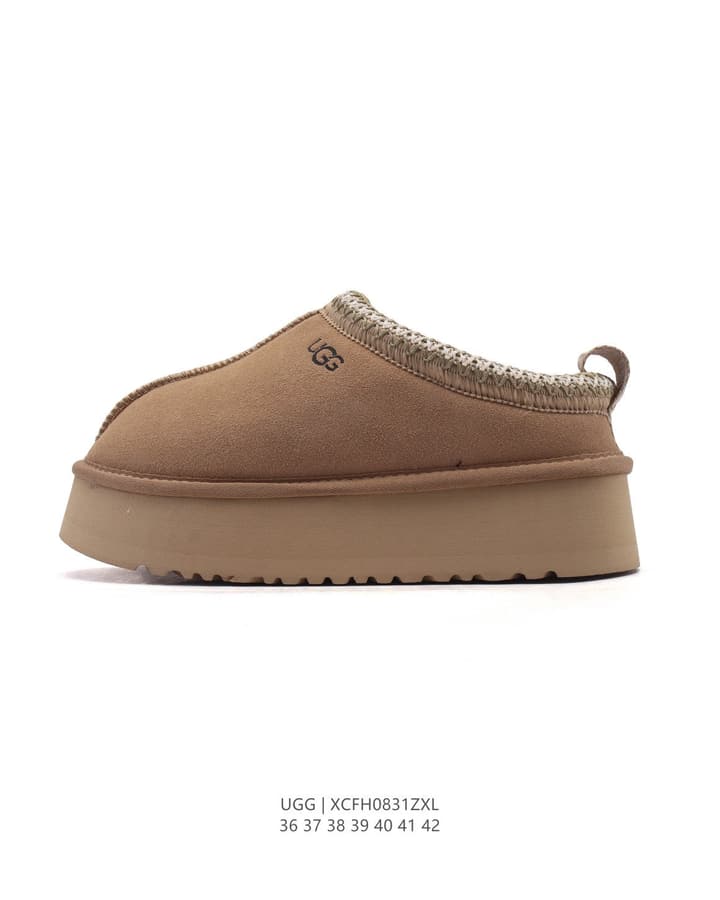 UGG Wool-Lined Winter Slippers in Tan