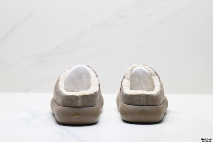 UGG Ethnic Style Backless Slippers in Cognac Brown Suede