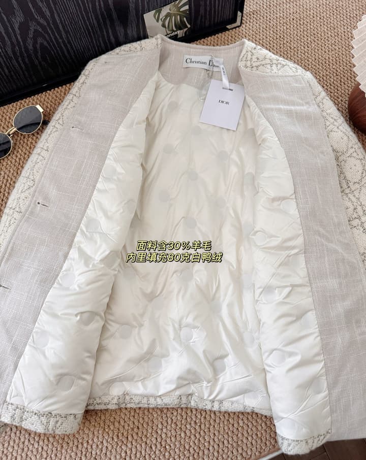 Dior Wealthy Heiress Diamond Quilted Tweed Down Jacket in Beige Tweed Down Jacket
