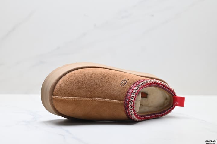 UGG Tazz Slip-On Snow Boots in Chestnut Suede With Red Trim