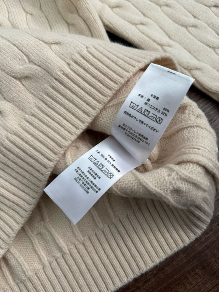 Ralph Lauren Half-Zip Cable Knit Sweater in Khaki
