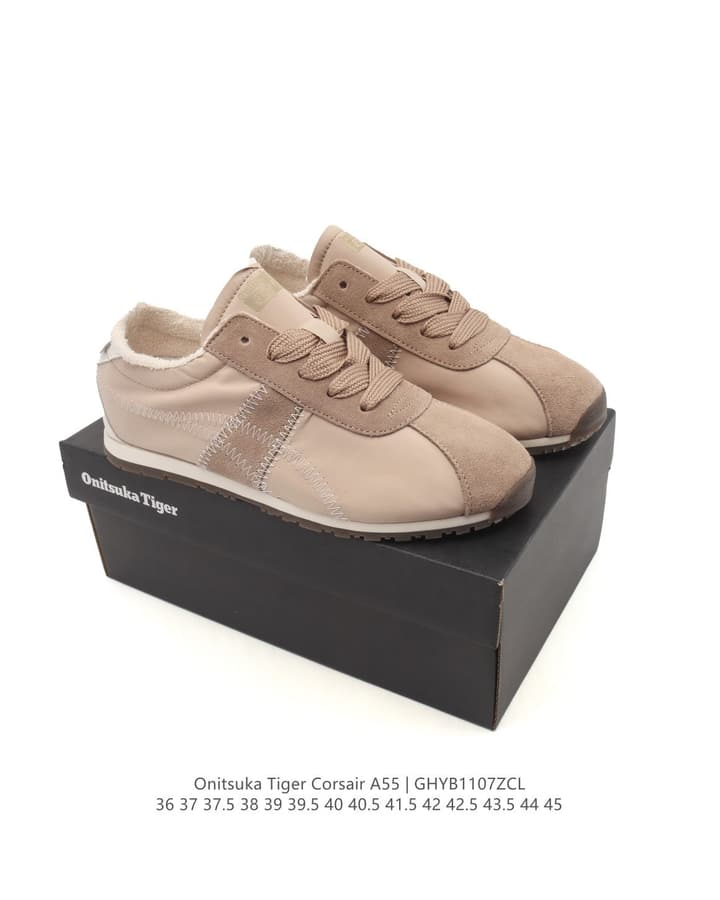 Onitsuka Tiger TIGER CORSAIR A55 Running Shoes in Beige Suede