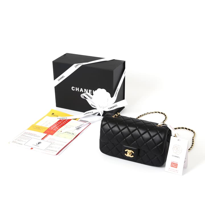 Chanel Classic Flap CF Mini Ball Bag