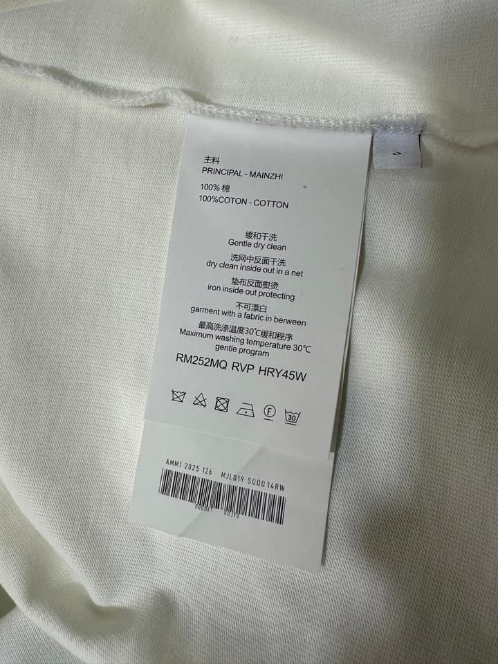 Louis Vuitton Conch Embroidery Crewneck T-Shirt – 26SS in White