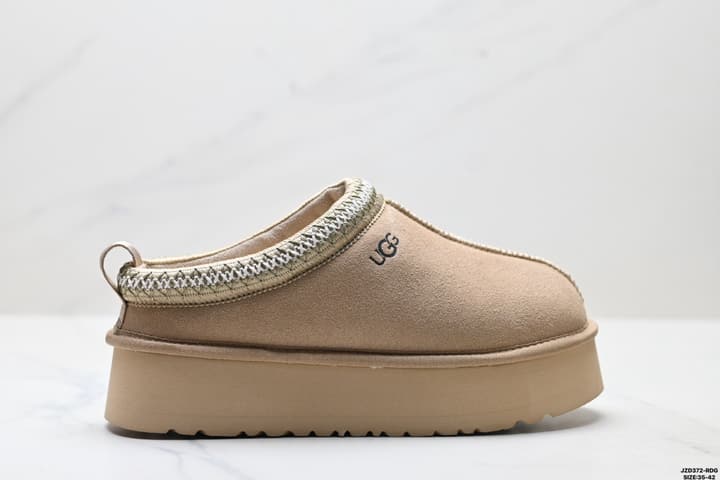 UGG Tazz Slip-On Snow Boots in Sand Braid