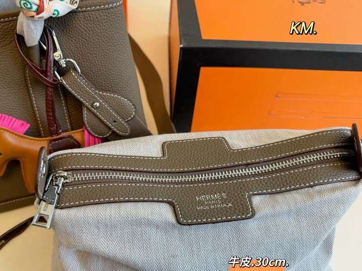 Hermès Garden Tote Bag in Light Beige