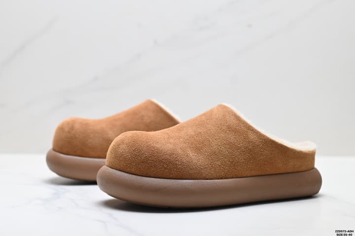 UGG Ethnic Style Backless Slippers in Cognac Brown Suede