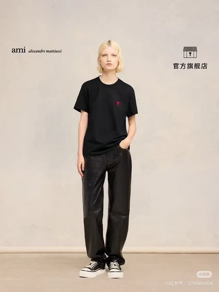 AMI Paris Small Logo Embroidered Cotton T-Shirt in Classic Black