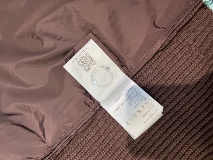 Moncler Knitted Patchwork Stand-Collar Jacket in Dark Brown