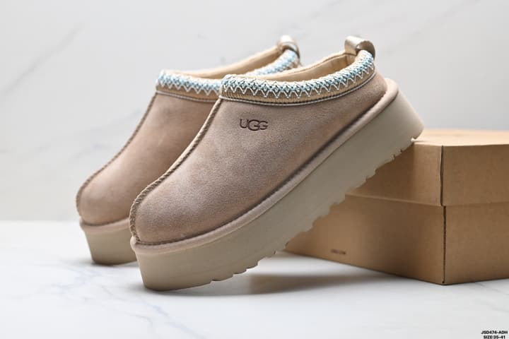 UGG Tazz Slip-On Snow Boots in Chestnut Suede With Red Trim