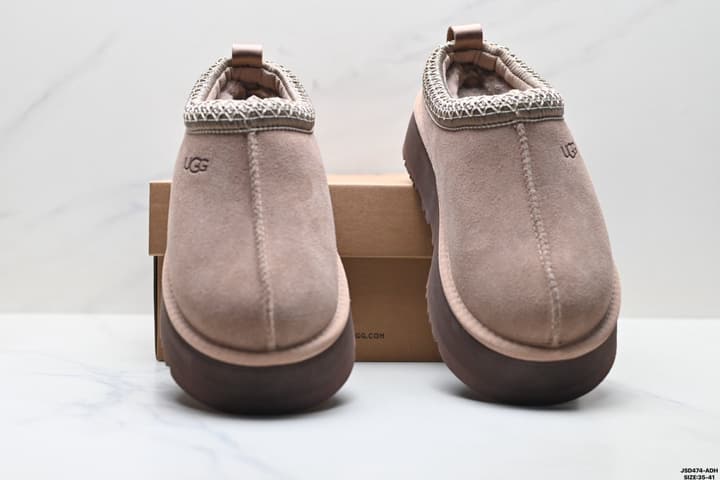 UGG Tazz Slip-On Snow Boots in Chestnut Suede With Red Trim