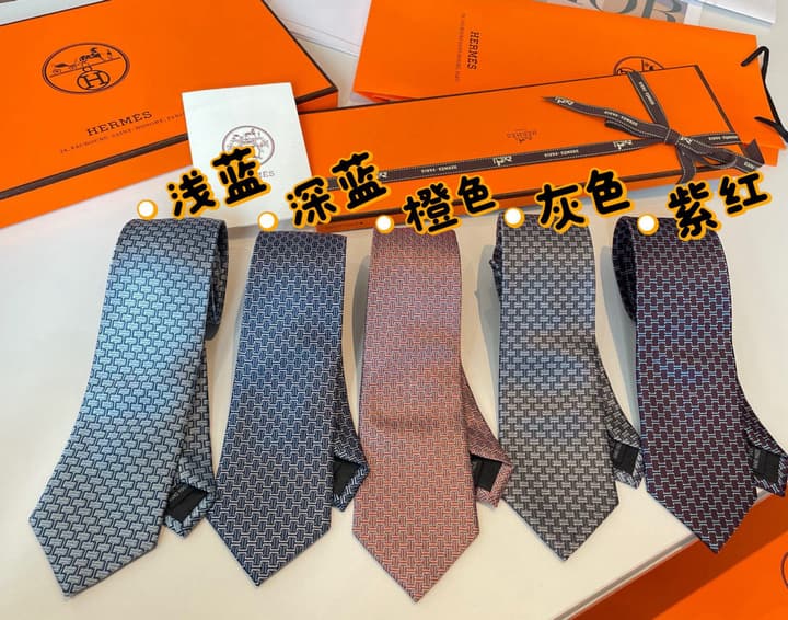 Hermès Philippe Mouquet Men's Tie in Cool Grey Patterned