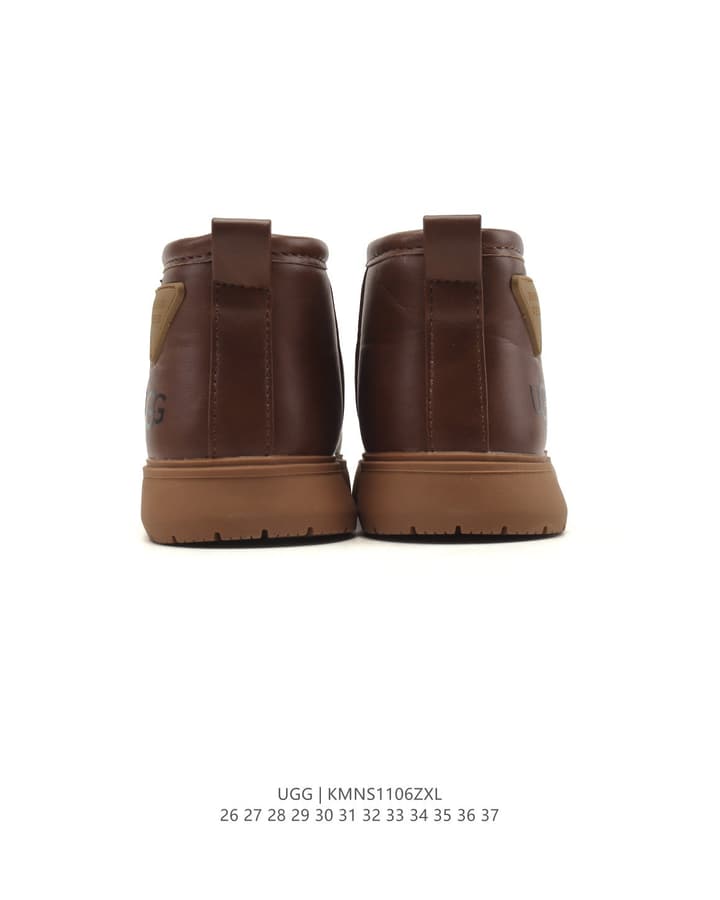 UGG Mid-Top Snow Boots – Kids Collection in Classic Tan Slip-on Boot