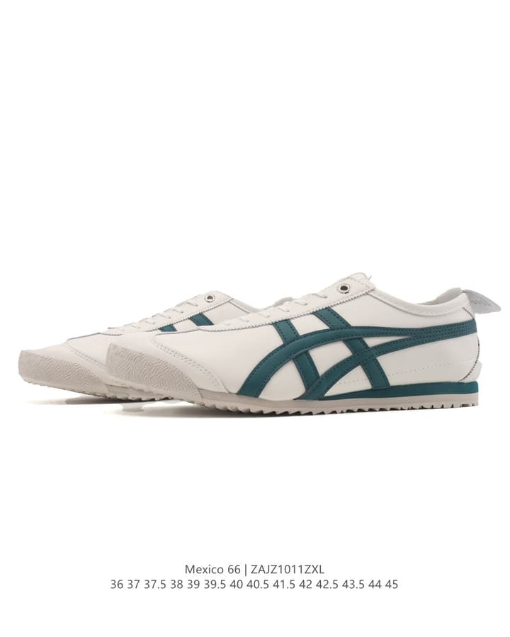 Asics Onitsuka Tiger Mexico 66 Classic Sneakers in Brown Suede With Dark Stripes