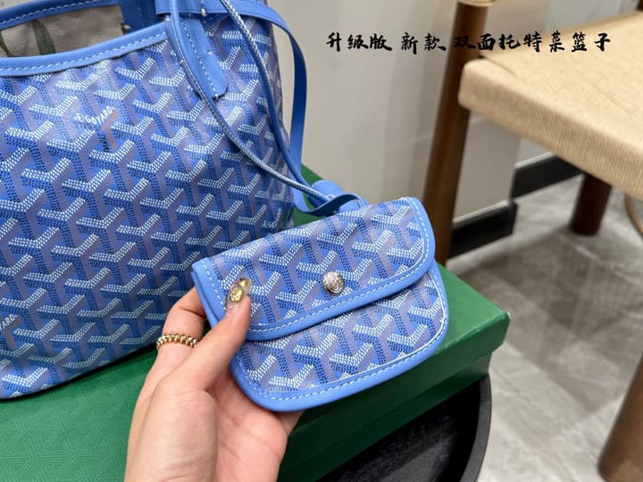 Goyard Mini Reversible Tote Bag in Bright Red