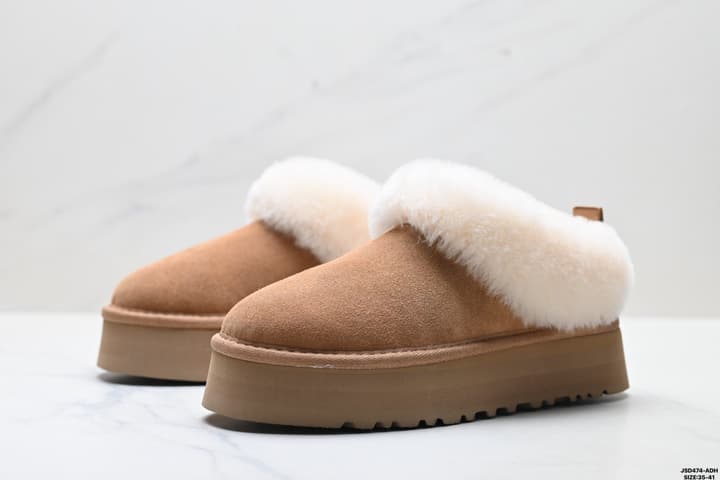 UGG Dakota Slip-On Snow Boots in Chestnut Suede