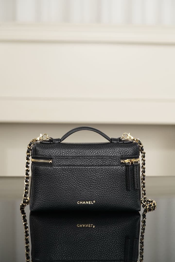 Chanel 26A LP Vanity Box Bag Small – 26A Collection