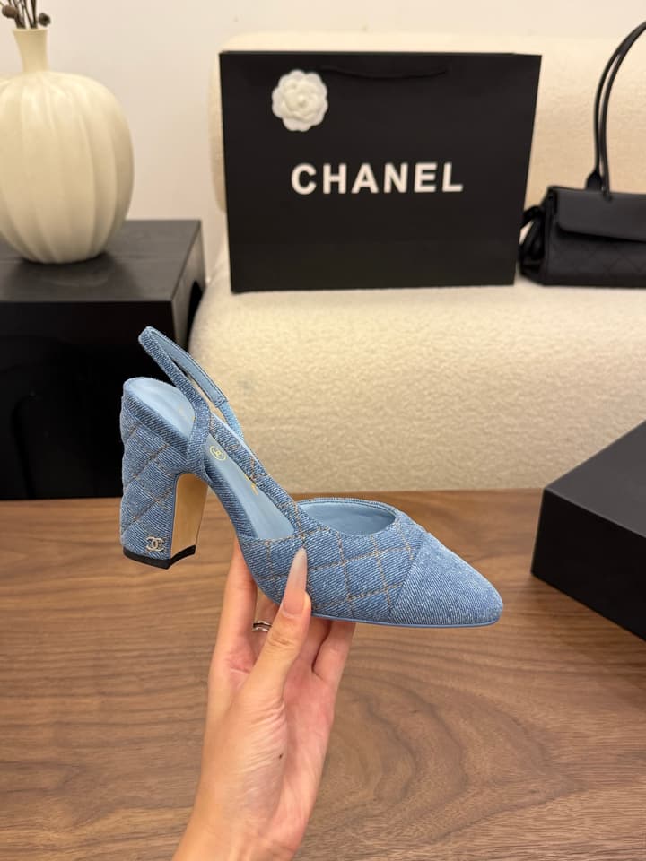 Chanel Ballet Shoes – 2026 Collection