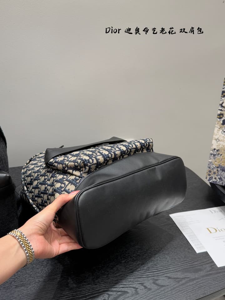 Dior Oblique New Backpack