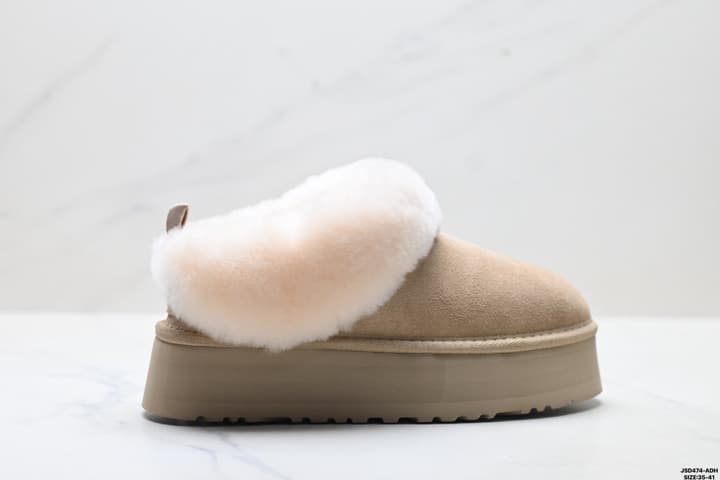 UGG Dakota Slip-On Snow Boots in Chestnut Suede