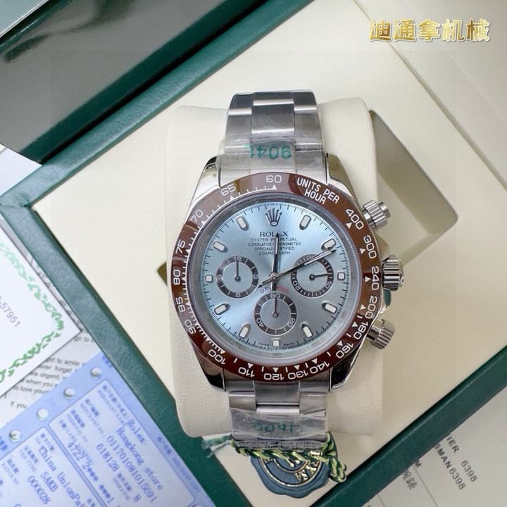 Rolex Cosmograph Daytona Automatic Watch
