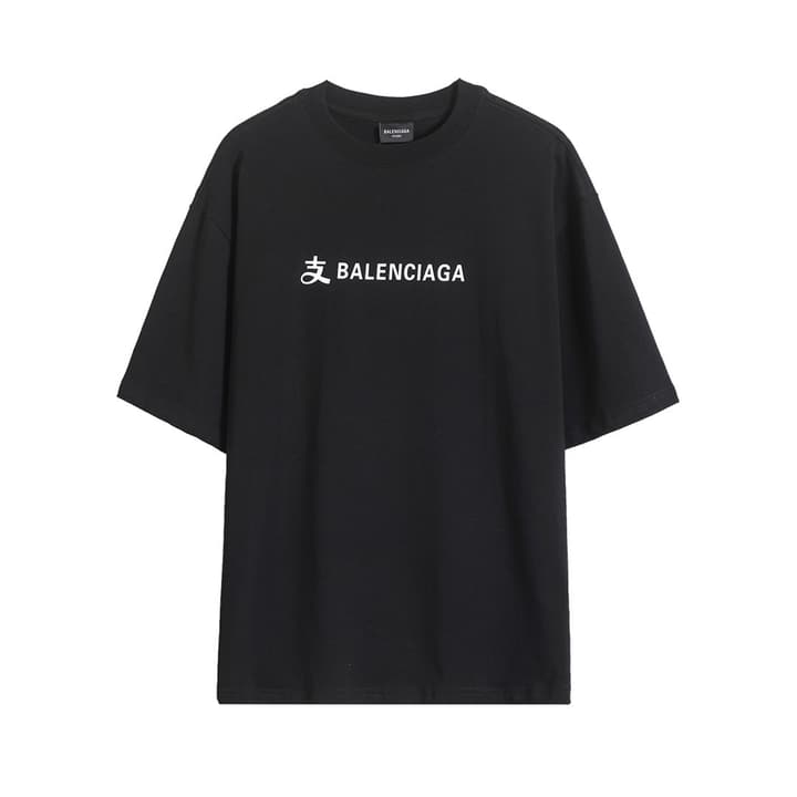 Balenciaga Alipay Collaboration Printed T-Shirt – 26SS in Classic Black