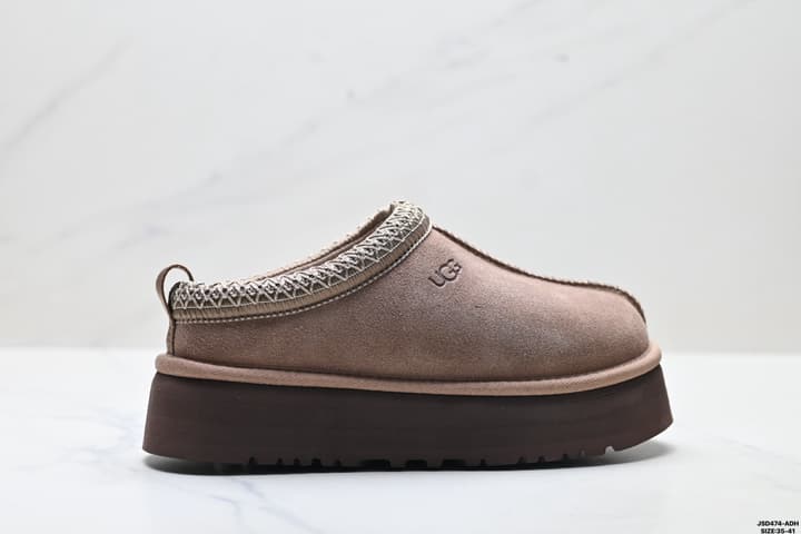 UGG Tazz Slip-On Snow Boots in Chestnut Suede With Red Trim
