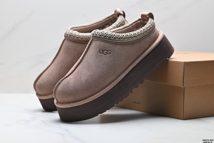 UGG Tazz Slip-On Snow Boots in Chestnut Suede With Red Trim