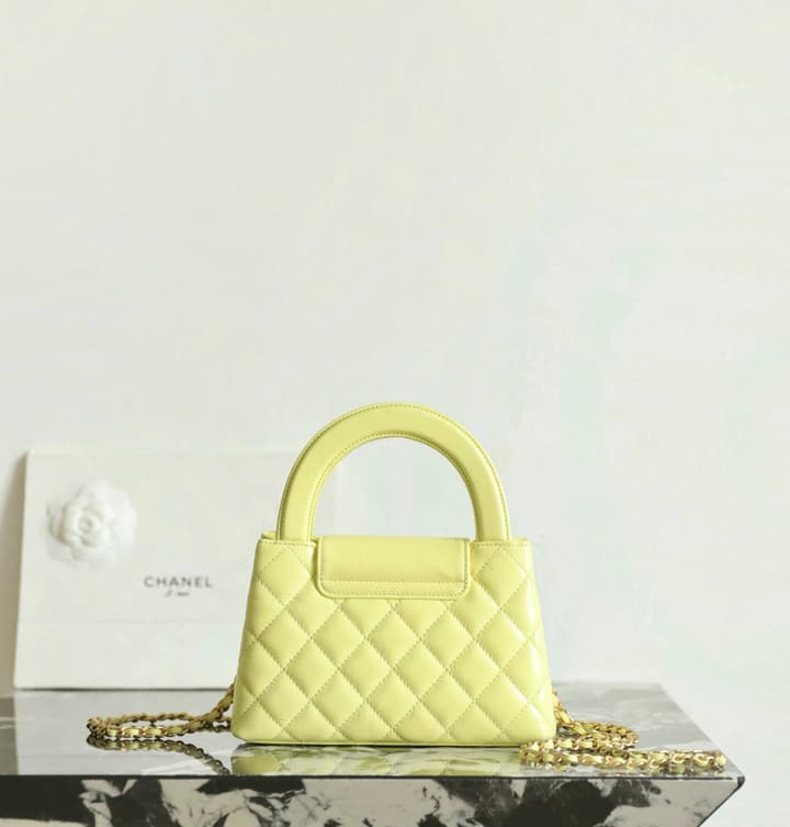 Chanel Classic Kelly Chain Handbag