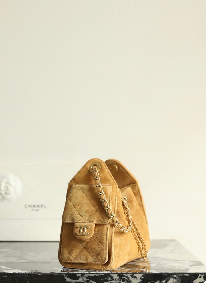 Chanel 26C Mini Suede Handbag – 26C Collection