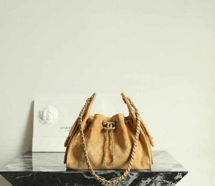 Chanel 26C Mini Suede Handbag – 26C Collection