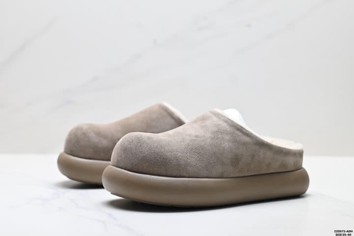 UGG Ethnic Style Backless Slippers in Cognac Brown Suede