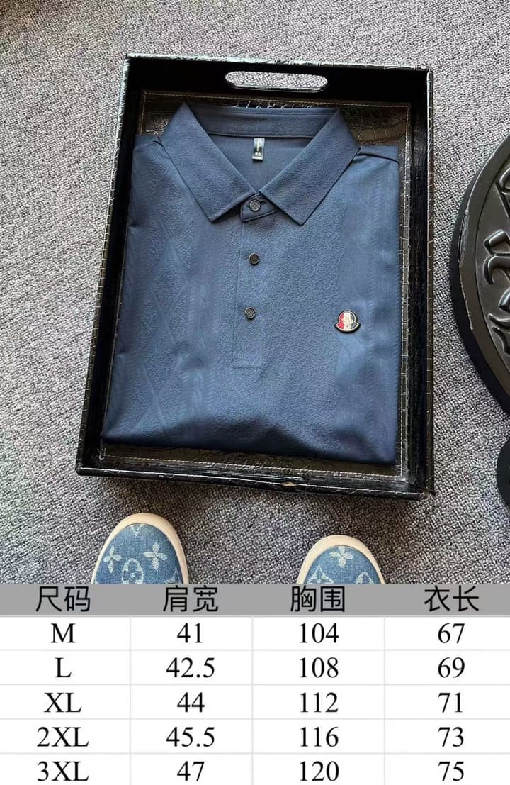 Moncler Ice Silk Jacquard Seamless Polo Shirt