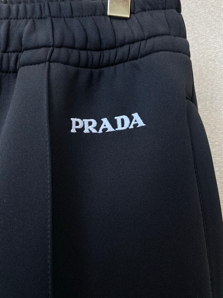Prada Double-Sided Knit Tracksuit
