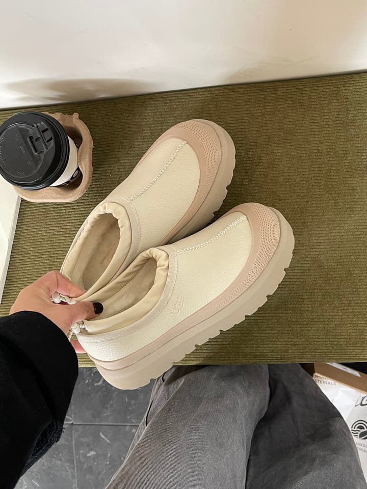 UGG Tasman Low-Top Leather Slippers in Black And Beige